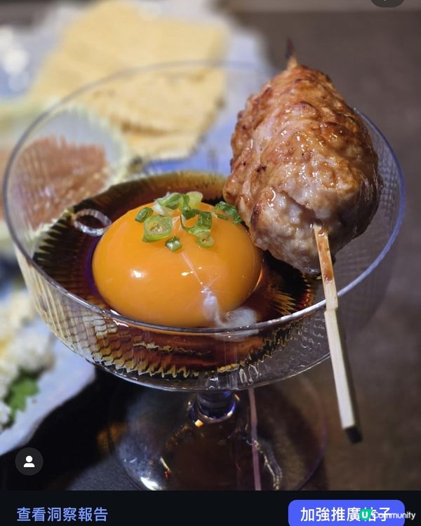 1.  勝手美食🤤！味淋魚乾、豆腐、雞棒😋！ #銅鑼灣美食