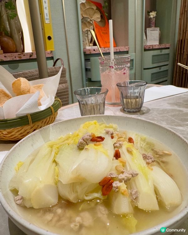 安娣瑪萊（尖沙咀海港城）