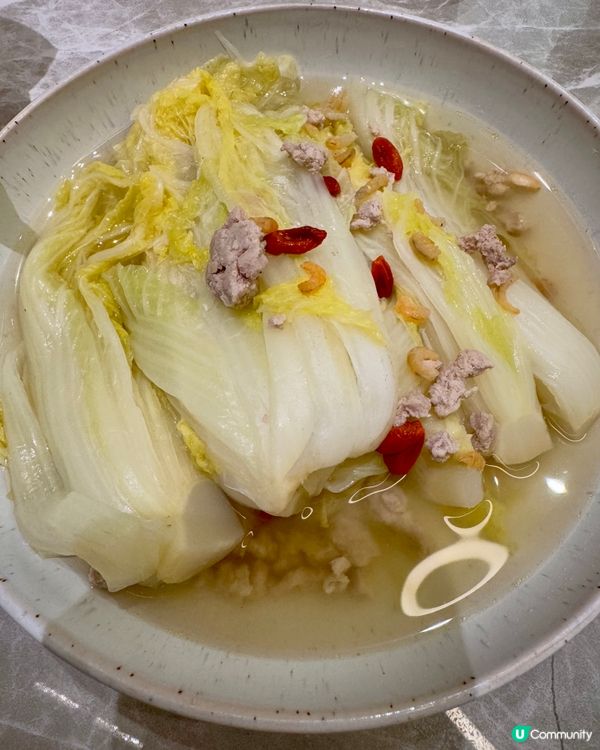 安娣瑪萊（尖沙咀海港城）