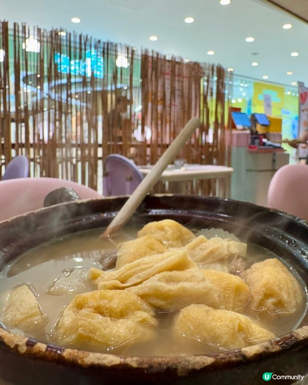 安娣瑪萊（尖沙咀海港城）