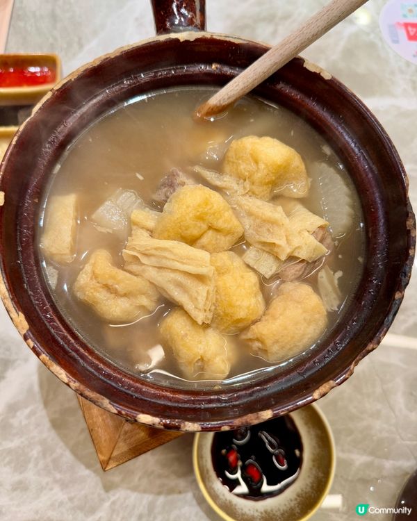 安娣瑪萊（尖沙咀海港城）