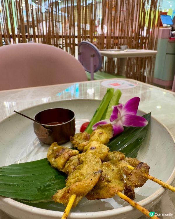 安娣瑪萊（尖沙咀海港城）