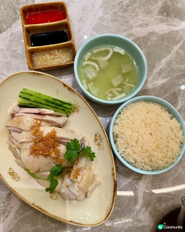 安娣瑪萊（尖沙咀海港城）