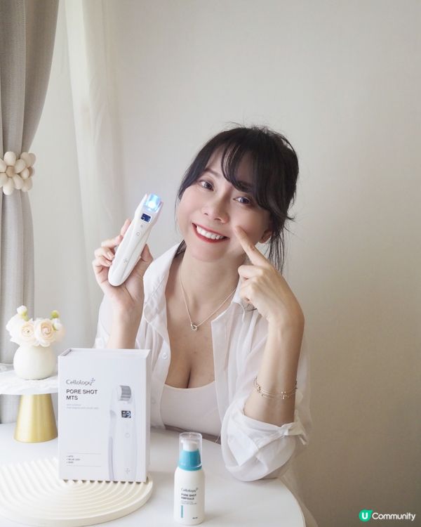 終於俾我搵到性價比高又好用嘅收毛孔恩物🤭Cellology煥...