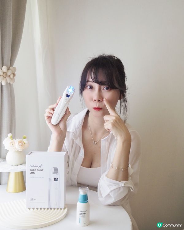 終於俾我搵到性價比高又好用嘅收毛孔恩物🤭Cellology煥...