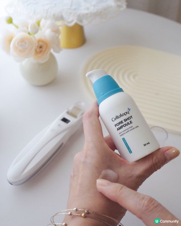 終於俾我搵到性價比高又好用嘅收毛孔恩物🤭Cellology煥...