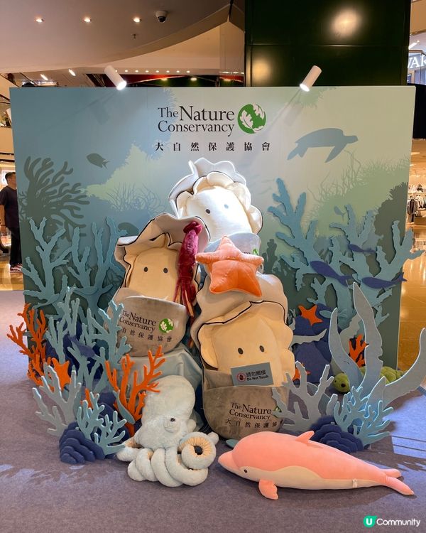 滄海遺礁——重現香港海洋文化與生態保育展