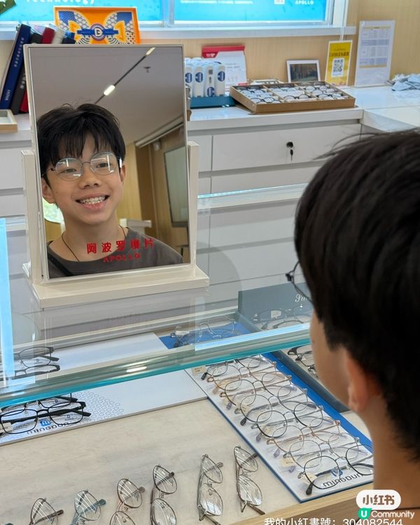 豆哥打機打到矇？👀 深圳眼檢超抵！