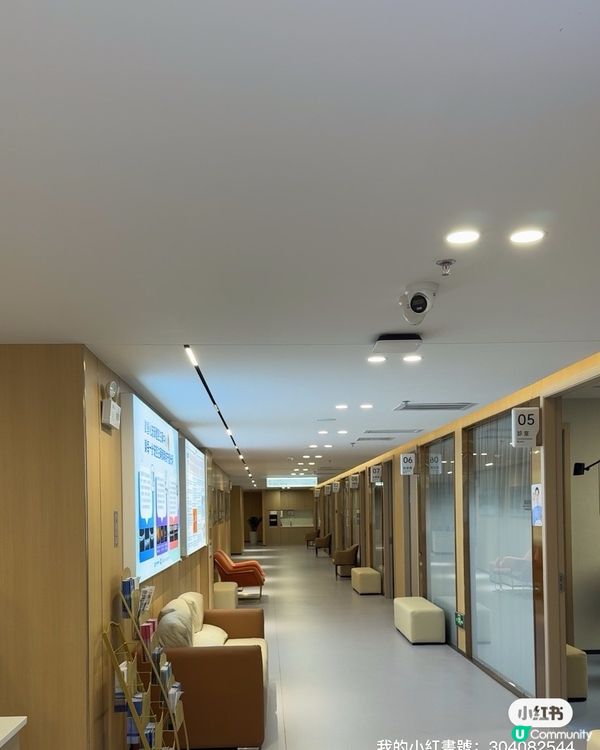 豆哥打機打到矇？👀 深圳眼檢超抵！