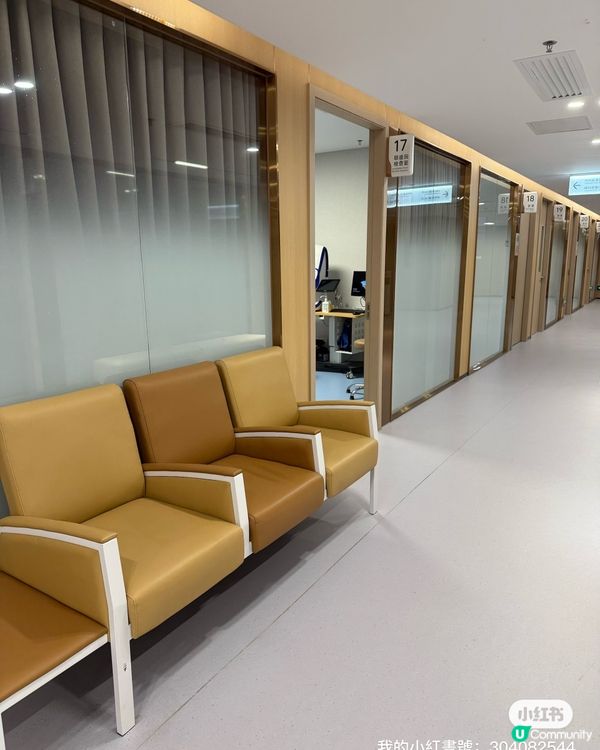 豆哥打機打到矇？👀 深圳眼檢超抵！