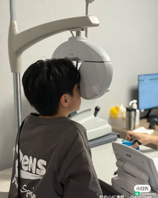 豆哥打機打到矇？👀 深圳眼檢超抵！