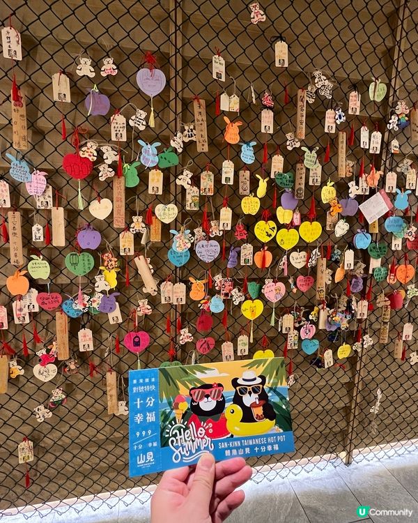 [勞蘇食]超高質和牛海鮮火鍋放題💮