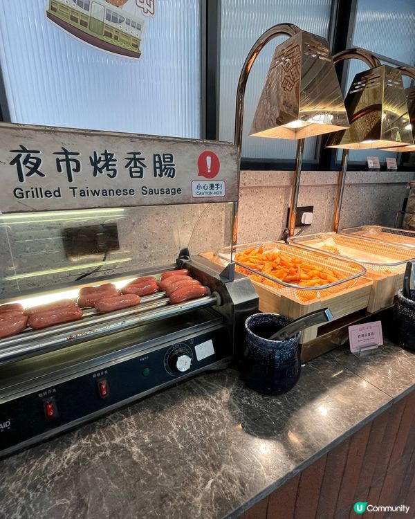 [勞蘇食]超高質和牛海鮮火鍋放題💮