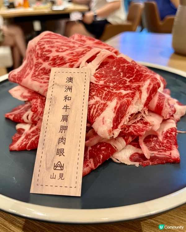 [勞蘇食]超高質和牛海鮮火鍋放題💮