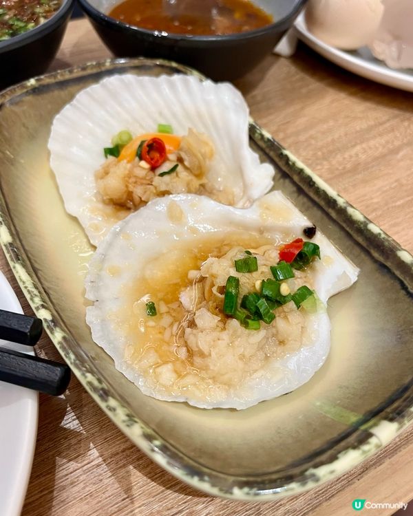 [勞蘇食]超高質和牛海鮮火鍋放題💮