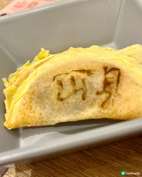 [勞蘇食]超高質和牛海鮮火鍋放題💮