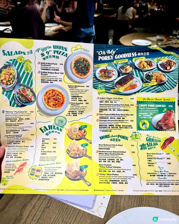 沙田人氣美味豬肉專門店 必食香烤豬扒