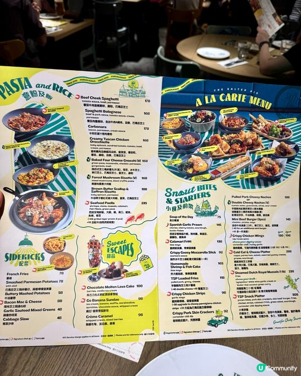 沙田人氣美味豬肉專門店 必食香烤豬扒