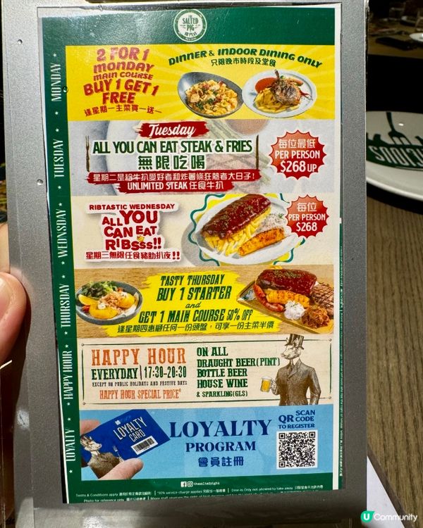 沙田人氣美味豬肉專門店 必食香烤豬扒