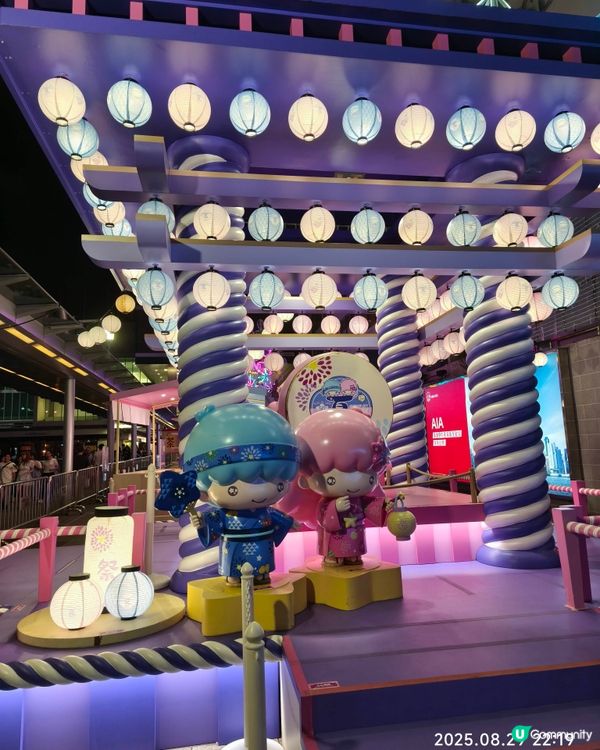 My Melody・Kiki & Lala — 50周年花火