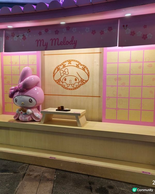 My Melody・Kiki & Lala — 50周年花火