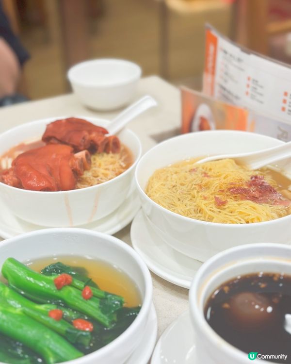 池記雲吞麵回憶🤤尖咀必食！🍜