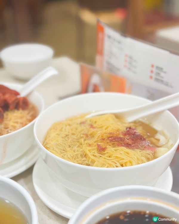 池記雲吞麵回憶🤤尖咀必食！🍜