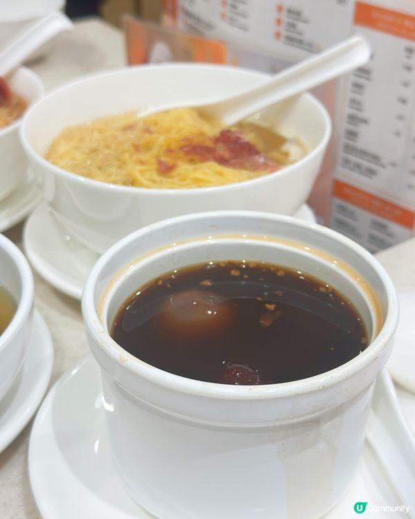 池記雲吞麵回憶🤤尖咀必食！🍜