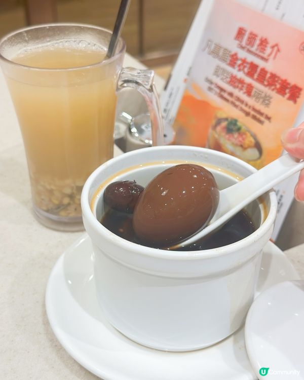 池記雲吞麵回憶🤤尖咀必食！🍜