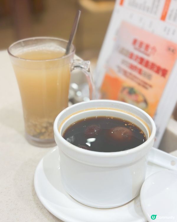 池記雲吞麵回憶🤤尖咀必食！🍜