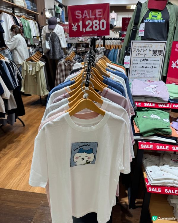 ［日本］Chiikawa Tee $70就買到‼️ 🤩