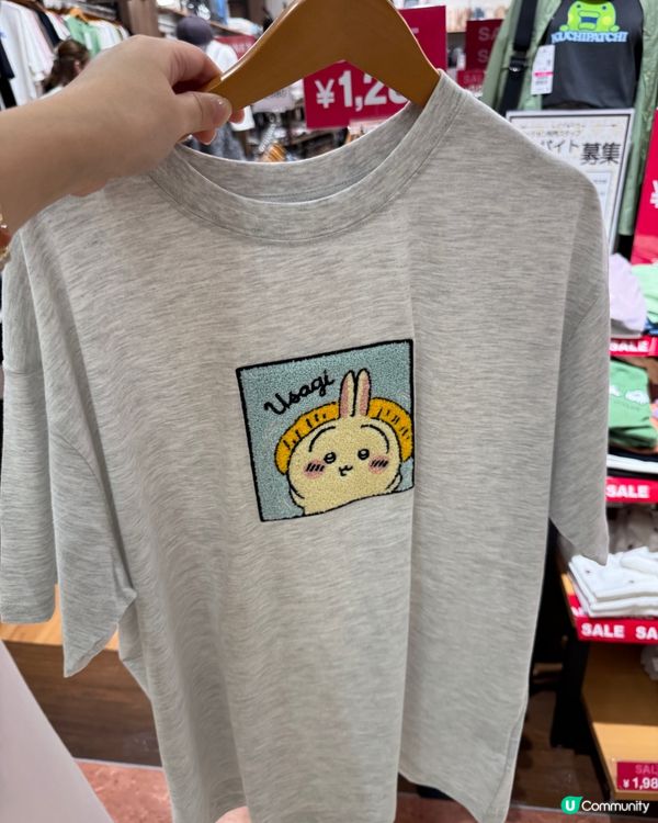 ［日本］Chiikawa Tee $70就買到‼️ 🤩