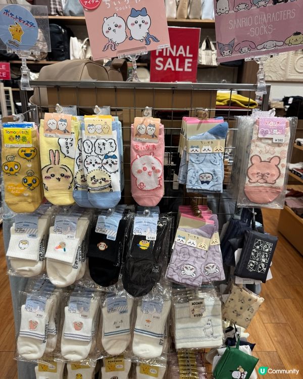 ［日本］Chiikawa Tee $70就買到‼️ 🤩