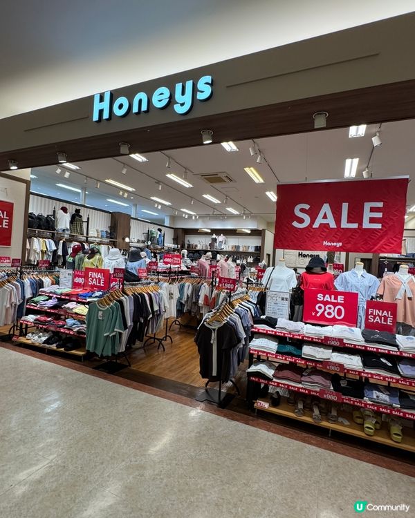 ［日本］Chiikawa Tee $70就買到‼️ 🤩