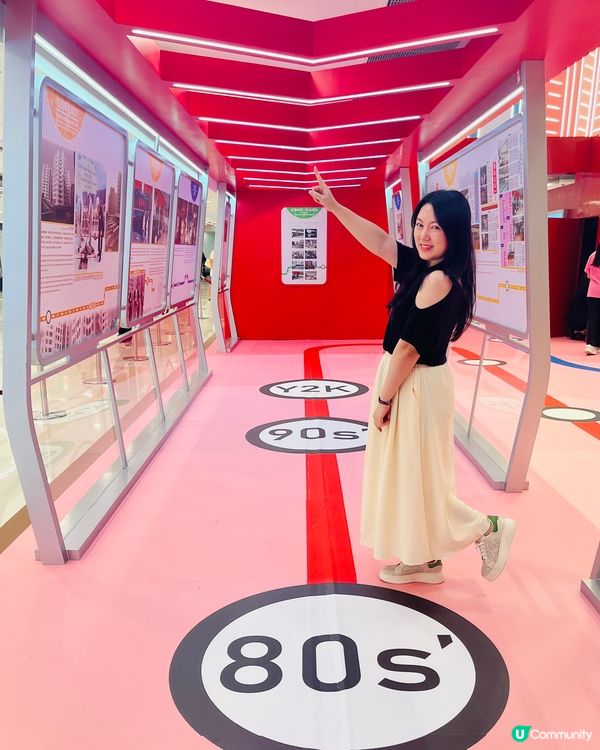 德福展覽🤩！45年時光之旅🚂！