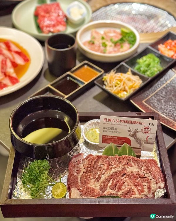 久藏橫膈膜燒肉 ｜ 肉食控的夢幻瞬間🐂