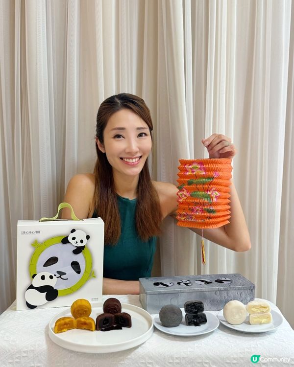 美心得意熊貓主題月餅禮盒 ｜滙豐信用卡6折