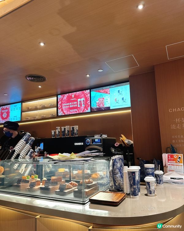 霸王茶姬開四間！免單券+抽獎 🤩 快啲去‼️