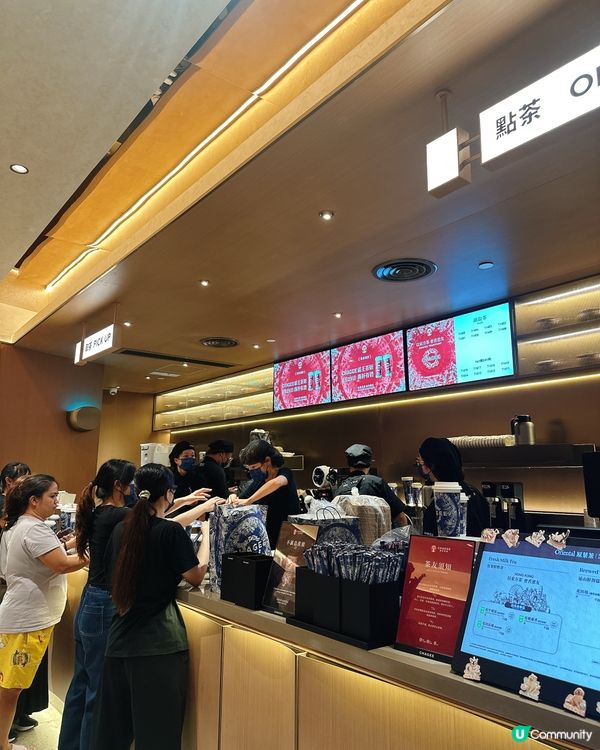 霸王茶姬開四間！免單券+抽獎 🤩 快啲去‼️