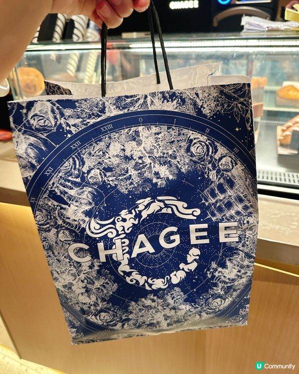 霸王茶姬開四間！免單券+抽獎 🤩 快啲去‼️