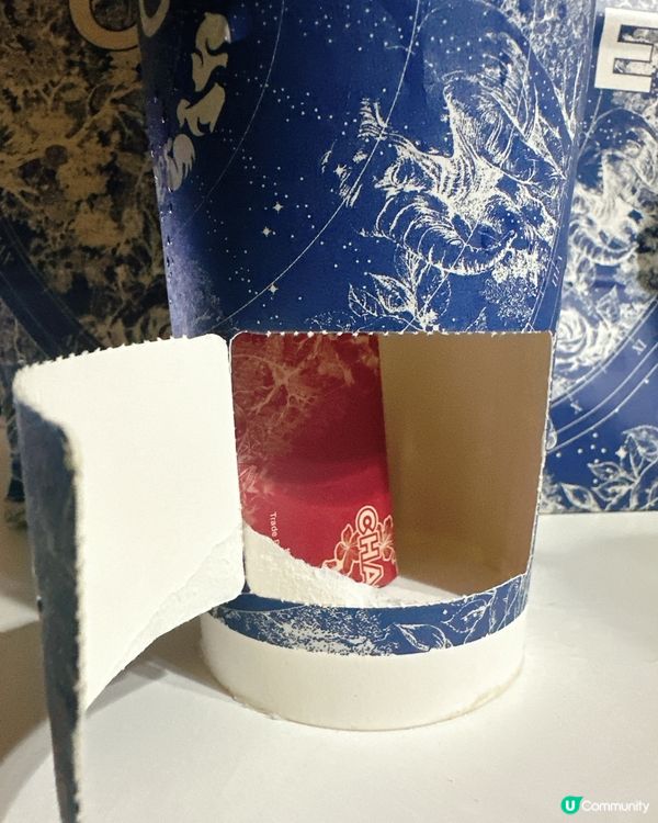 霸王茶姬開四間！免單券+抽獎 🤩 快啲去‼️