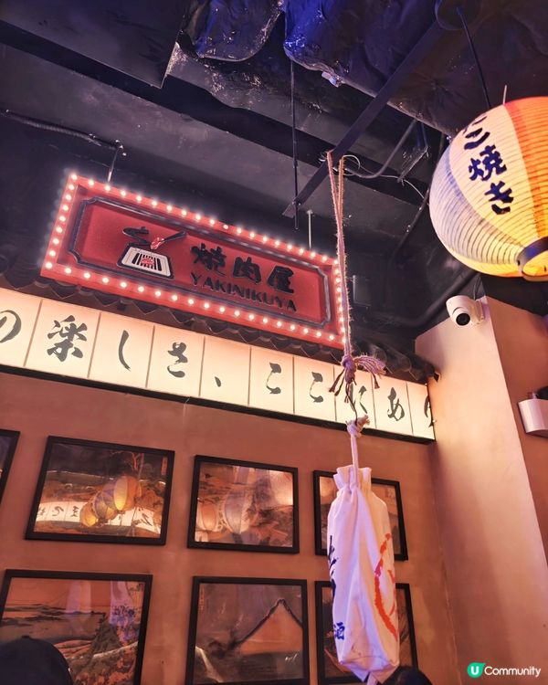 日韓🇯🇵風味🇰🇷榴槤🔥燒肉🥢放題