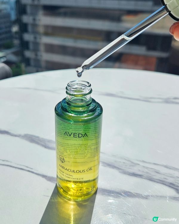 全新護髮油✨一滴變女神！髮絲閃爆！🤩