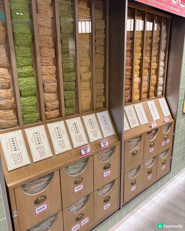 永樂粉麵廠Popup store：創意「自由夾夾麵」體驗🍜✨