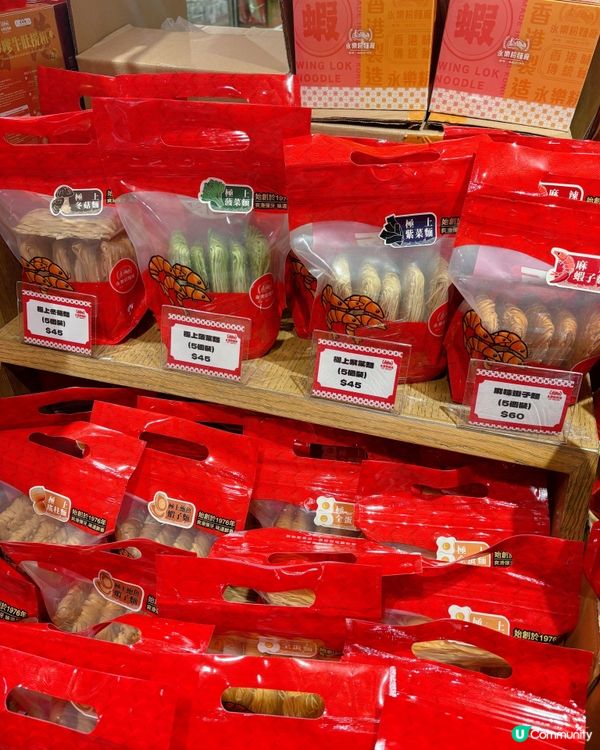 永樂粉麵廠Popup store：創意「自由夾夾麵」體驗🍜✨