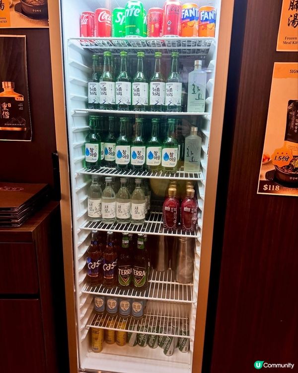 香港美食🇭🇰｜灣仔｜韓鍋酒舍｜韓國菜