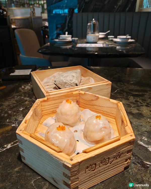 金光華陶陶居