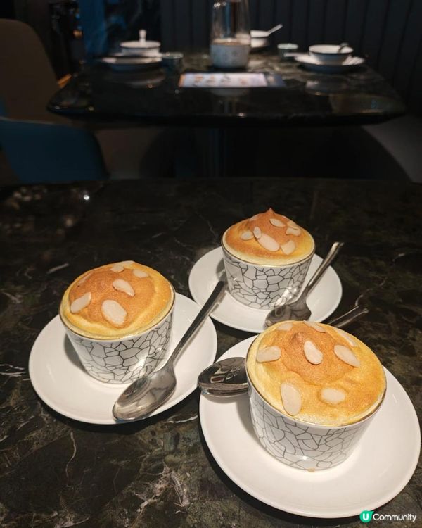 金光華陶陶居
