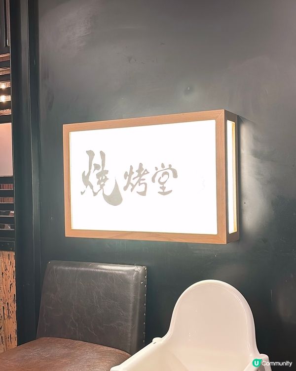 🎏中環打工仔人氣串燒店🔥睇平日都keep到坐爆‼️