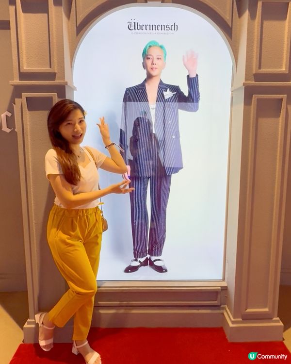 G-DRAGON展覽《香港場》